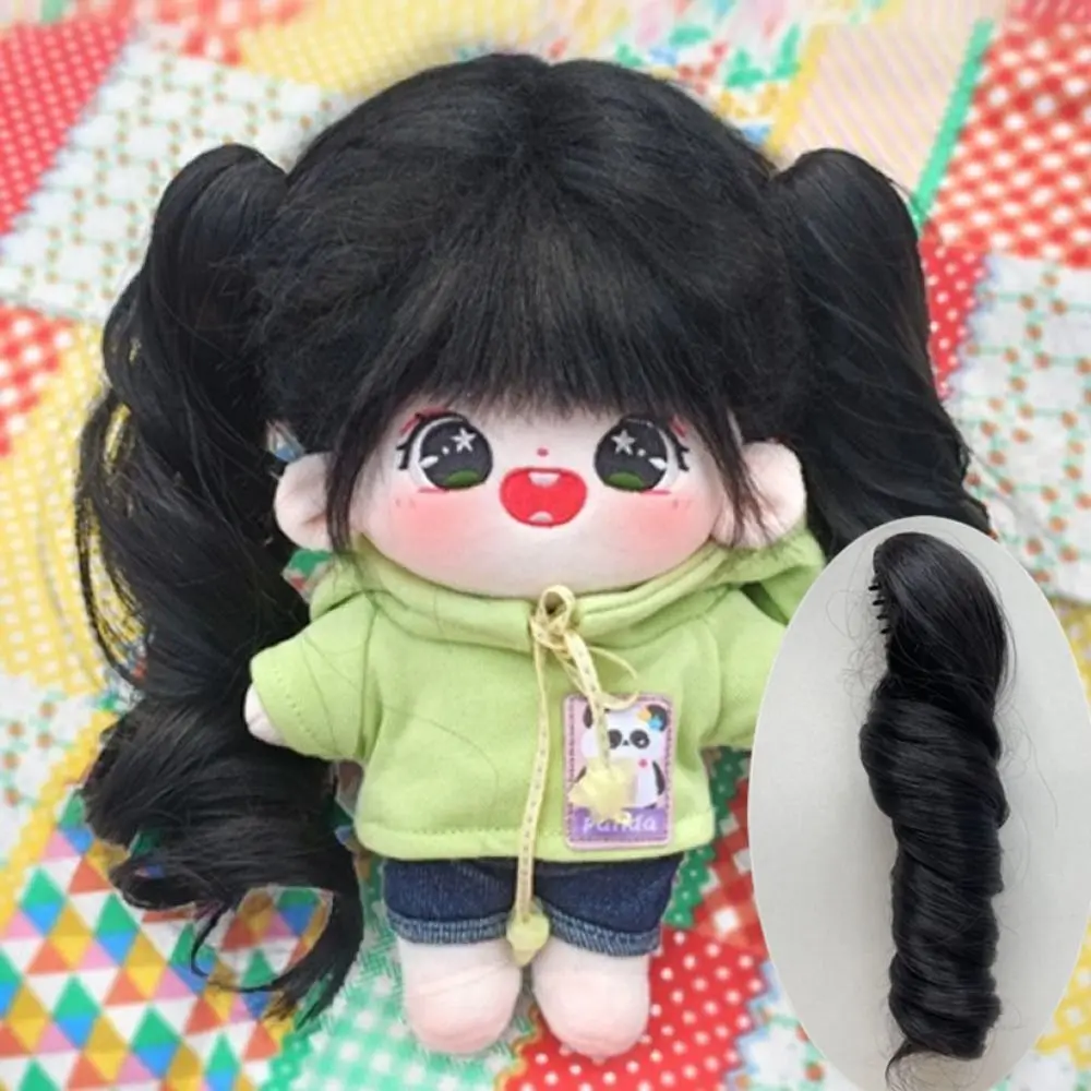 

1PC Clamping Long Curly Hair Ponytail For 20cm Cotton Doll Wig Pink Purple 20cm Idol Star Doll Grasping Chemical Fiber Wig