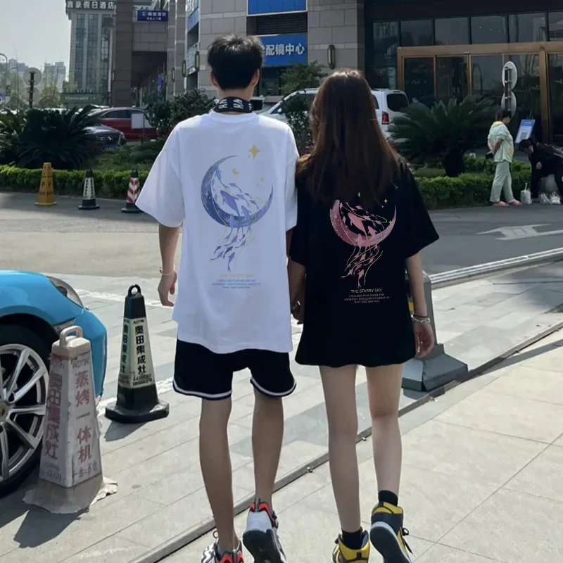 Matching Couple T S…