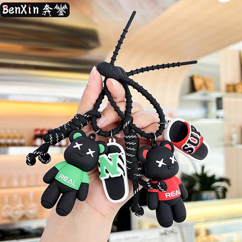 

Автомобильный кулон Miniso, модный и изысканный брелок для школьной сумки