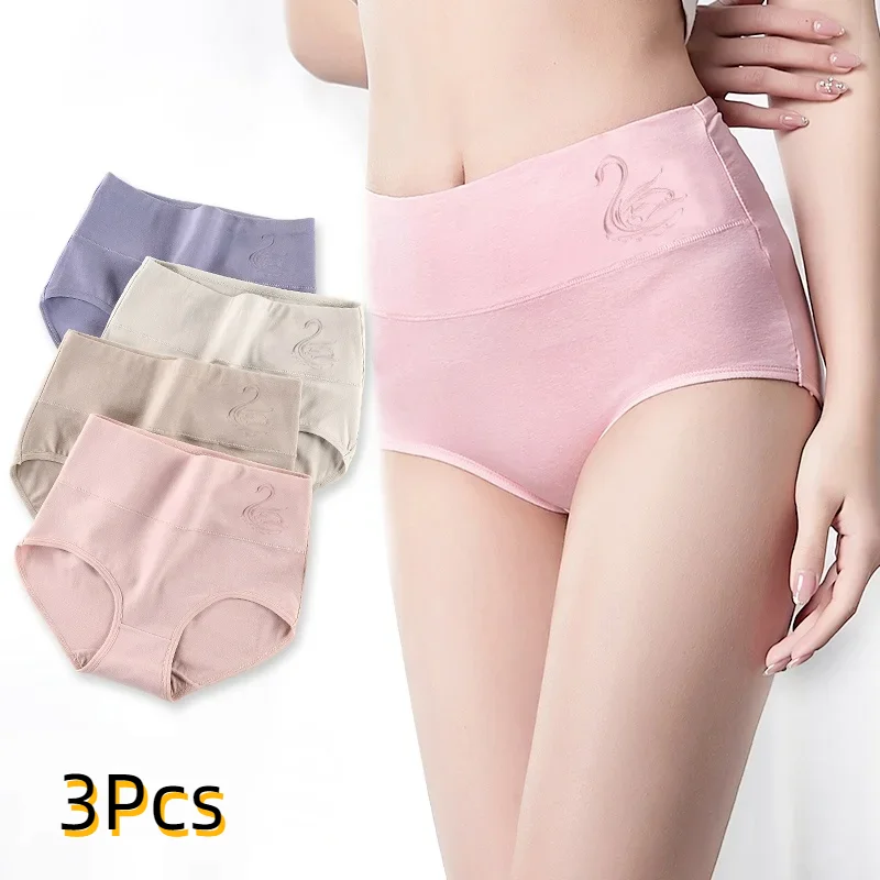 Cotton Panties Women\'s High Waist Underwear Abdominal Plus Size Briefs Girls Female Seamless Underpants Sexy Lingeries Soft Lady