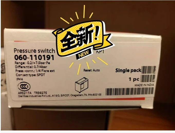 

Оригинальный регулятор давления KP1 низкого напряжения 060-110191, реле давления 060-1101