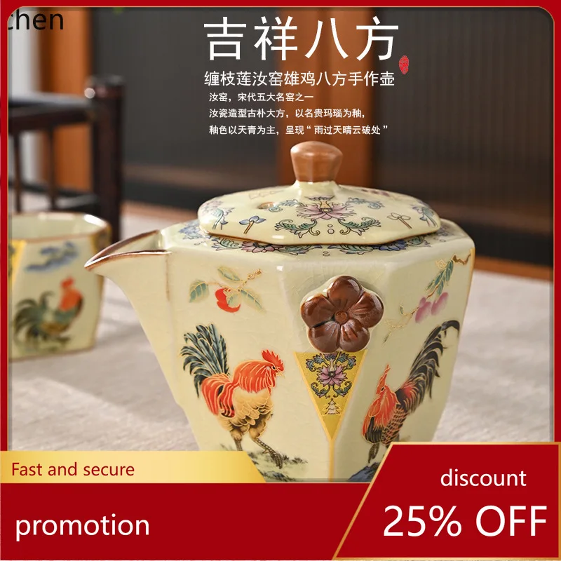 

Hxl enamel color tea for home ceramic tea set