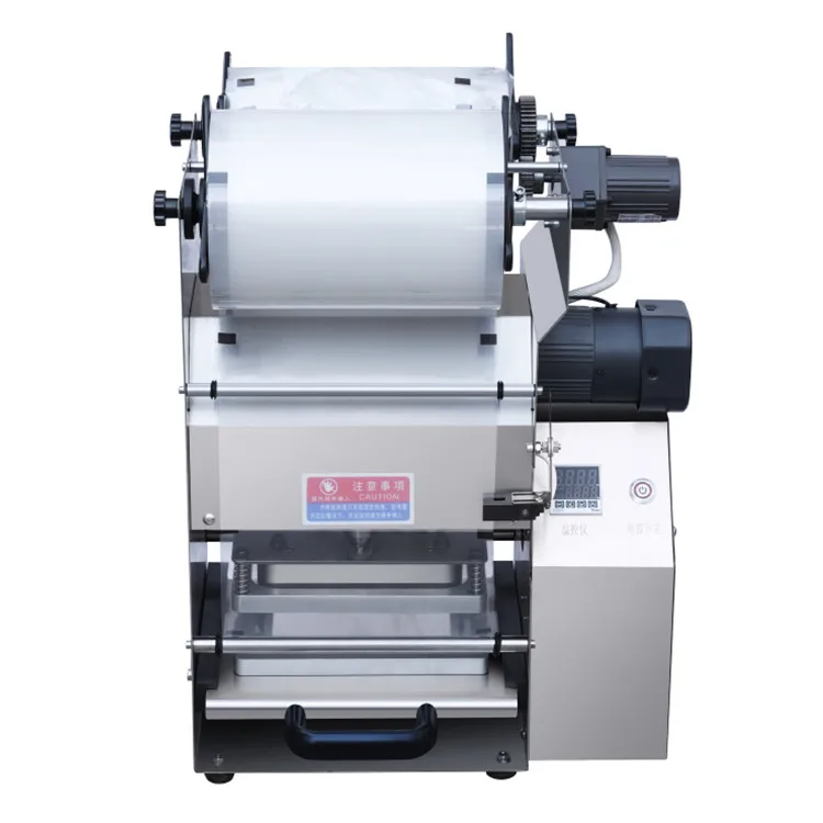 

LX Food and Beverage Store Plastic Cup Sealing Machine Sealing Machine Sealing Cup Bowl Soup Container