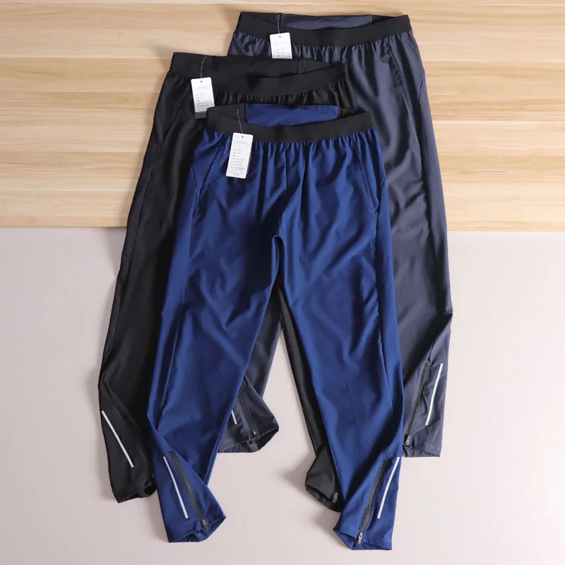 

Мужские облегающие брюки для бега, весна-лето, легкие, тихосохнущие, дышащие, удобные, повседневные, длинные брюки, модные