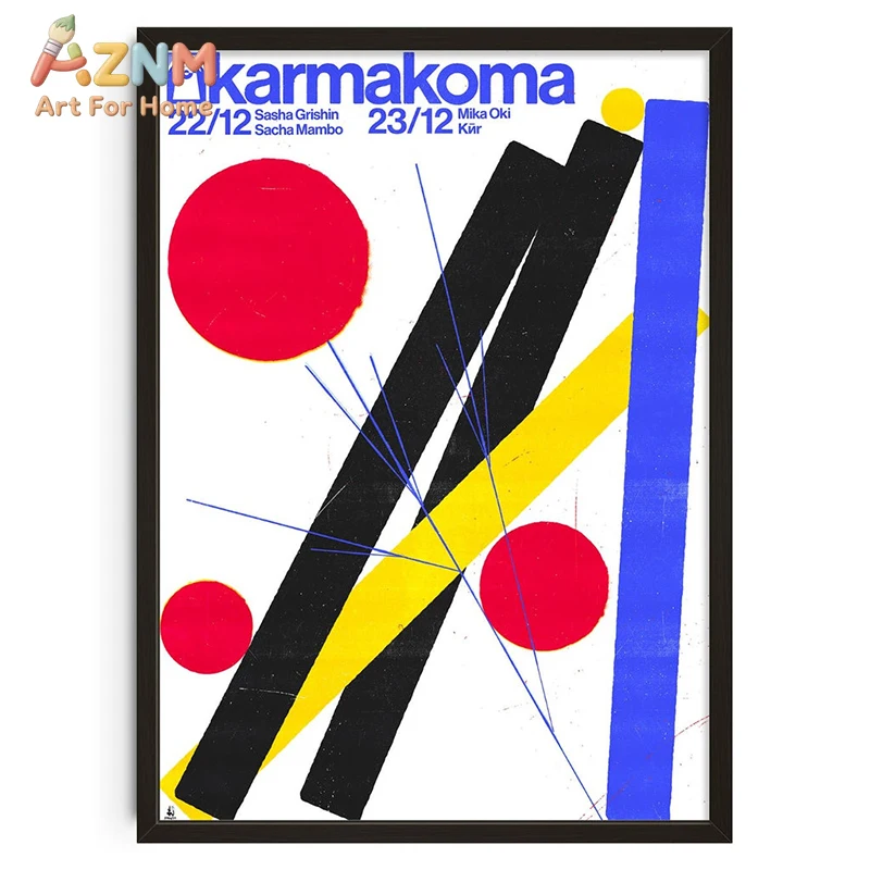 

Абстрактный геометрический принт на холсте Aznm Karmakoma, безрамное однопанельное настенное искусство в стиле Mid-Century Modern с цветовыми блоками, винтажный стиль Баухаус