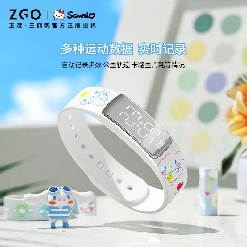 ساعة ZGO Sanrio Cinnamoroll بسوار معصم للأطفال وشاشة مقاومة للماء لتتبع اللياقة البدنية ساعة ذكية 6262
