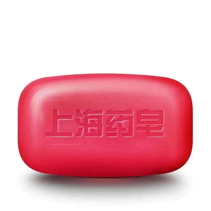 3pcs Shanghai medicine soap Chinese herbal bath antiitching hand soap, remove mite face bath soap, bath soap wholesale