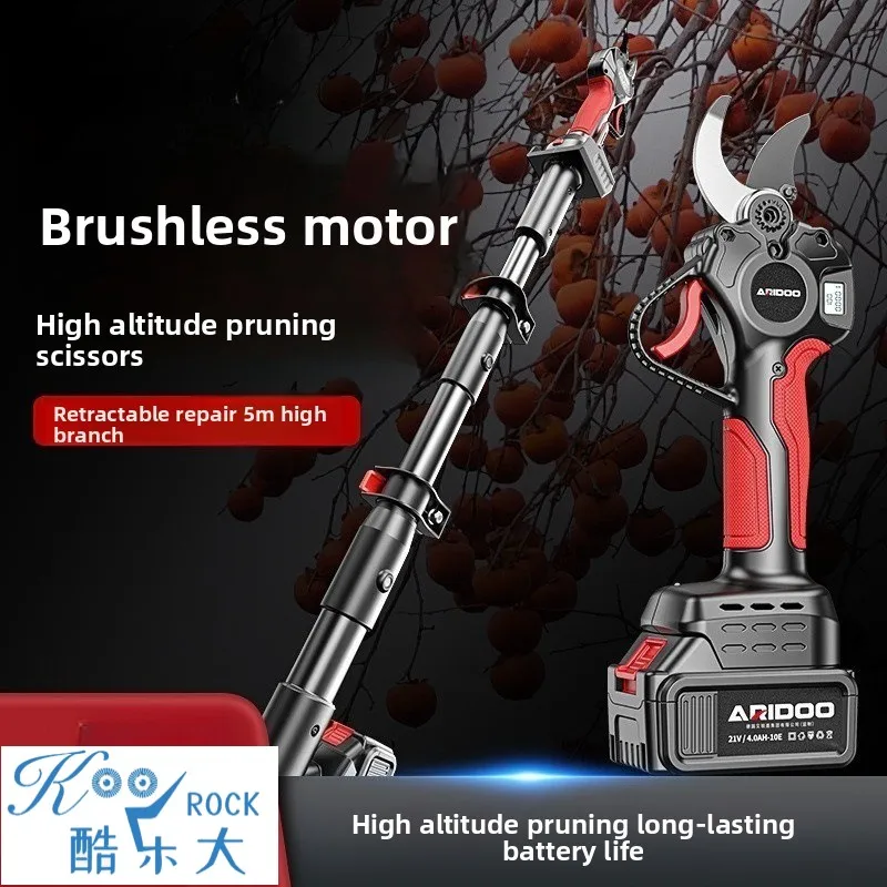 

Cordless Electric Pruning Shears - Lithium Battery Powered Tree Trimmer with Extension Pole for High Branches