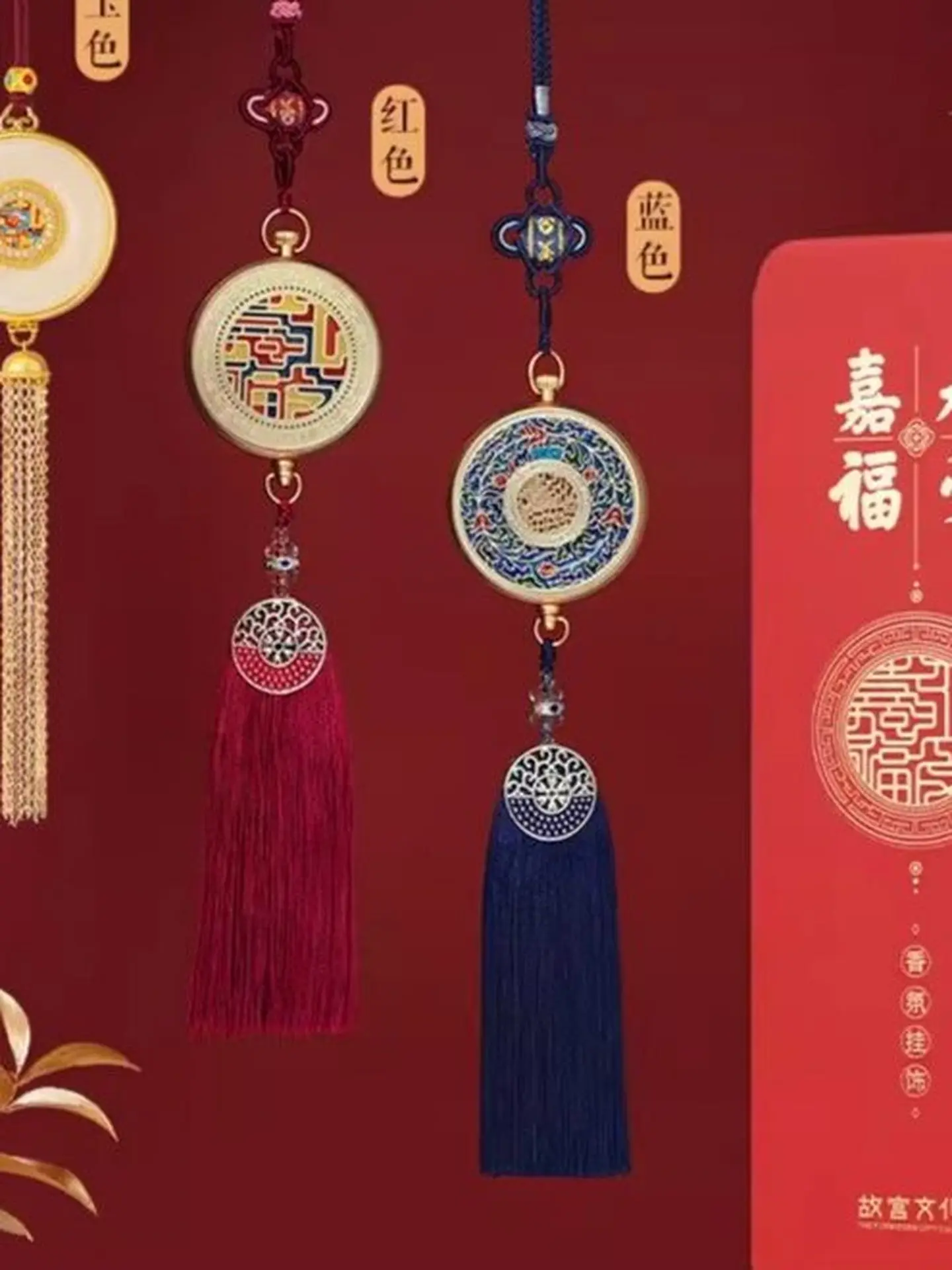 adorno-colgante-para-coche-de-aromaterapia-natural-jade-hetian-caja-de-regalo-para-amigos-calidad-de-museo-de-reliquias-culturales-superficie-de-terciopelo-boda-c