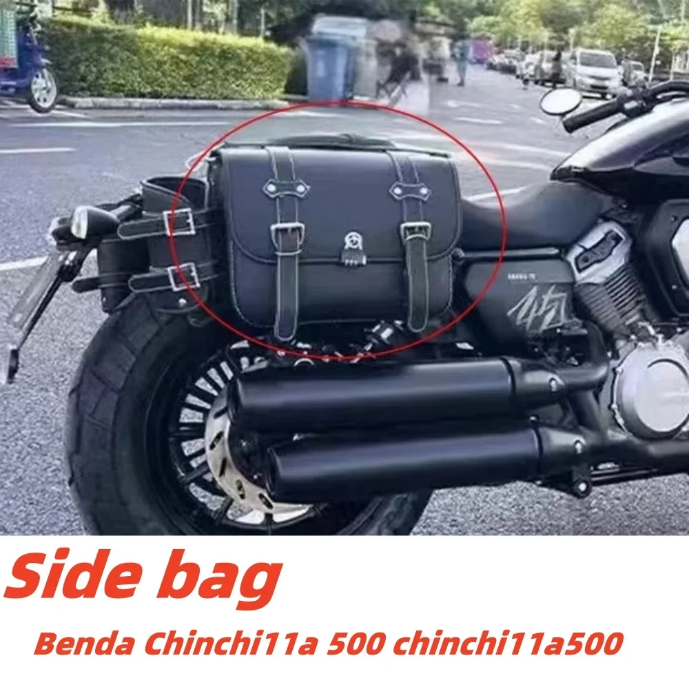 

Для Benda Chinchilla 500 Chinchilla 500 500Chinchilla Боковая сумка Холщовая боковая сумка Водонепроницаемая и прочная модификация мотоцикла Acc