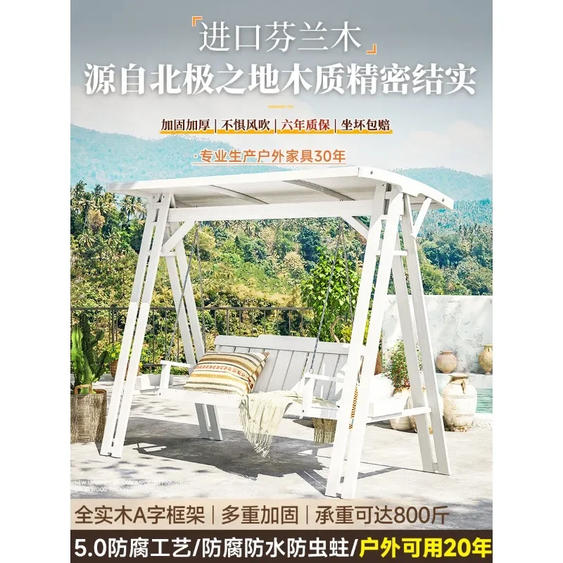 Double hammock outdoor small courtyard large swing with rocking chair decorated balcony leisure