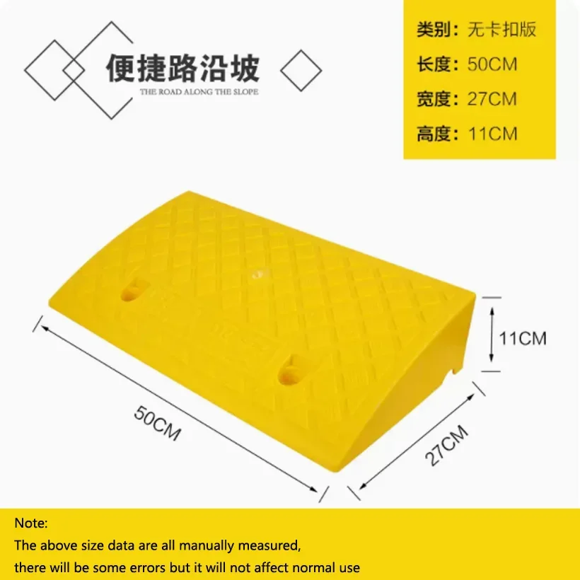 11cm High Car Access Ramp Triangle Pad Speed Reducer Durable Threshold For Automobile Motorcycle Heavy Wheelchair Rubber Wheel