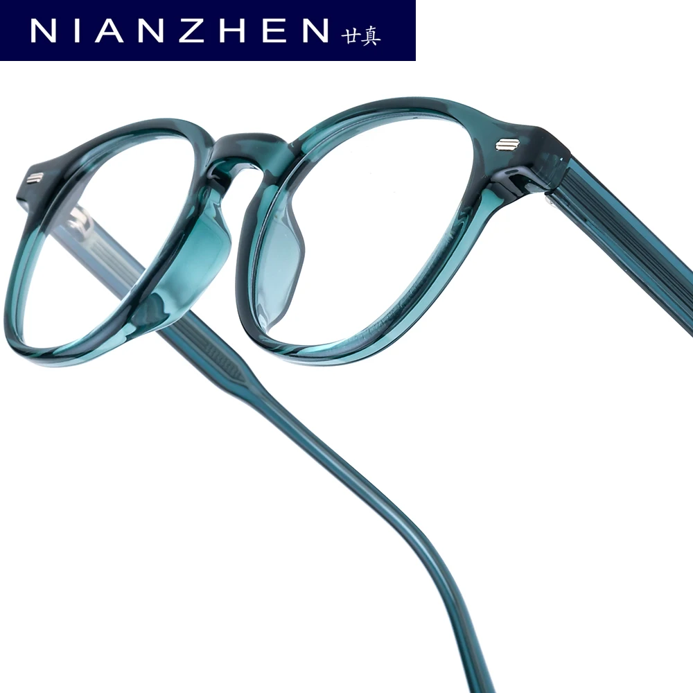 

NIANZHEN TR90 Eyeglasses Frame Men New Square Brand Design Glasses Women Retro Vintage Eyewear Japanese Spectacles 2236