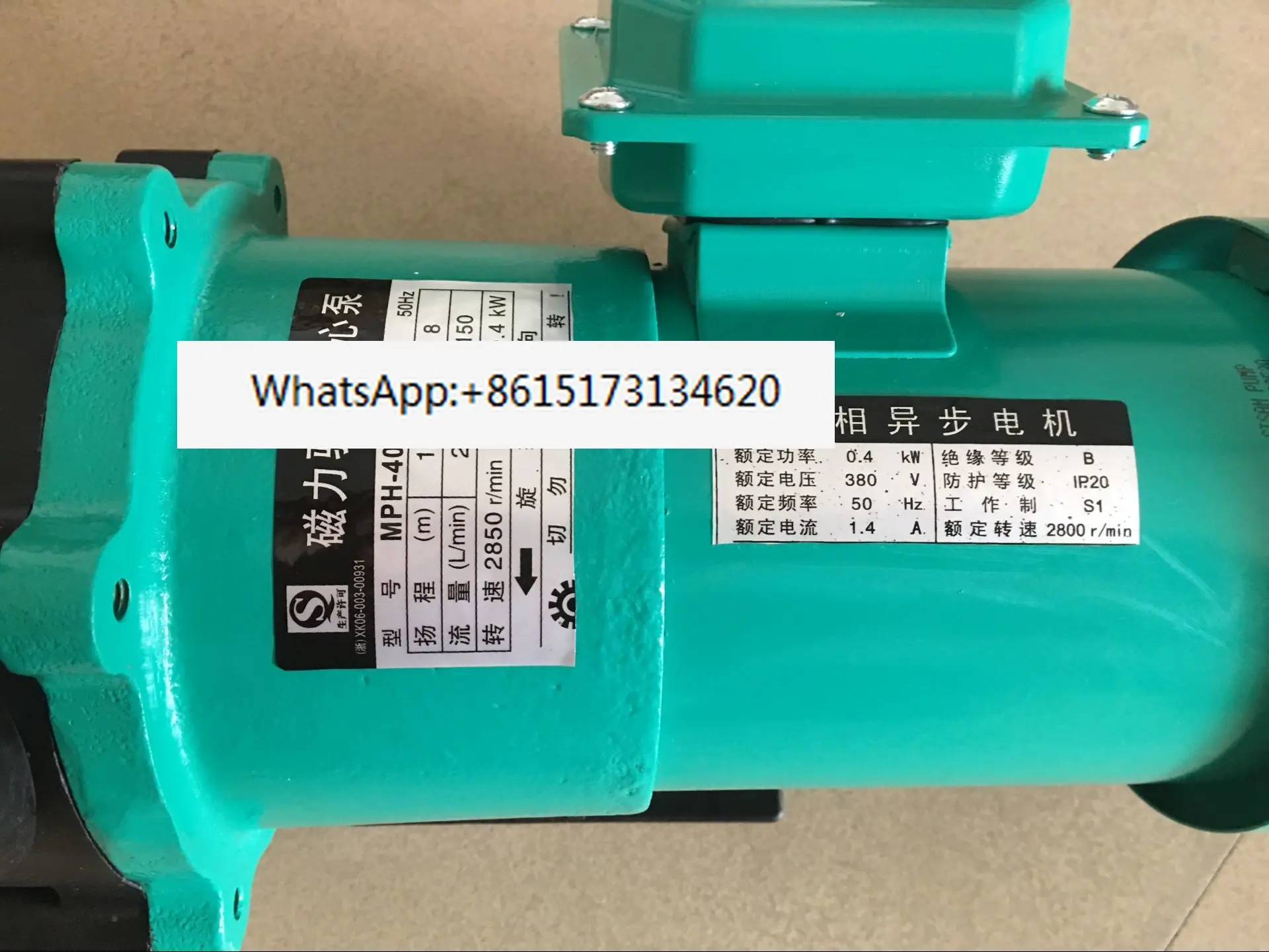 Magnetic pump MPH-400CV5 corrosion-resistant chemical pump 0.4KW