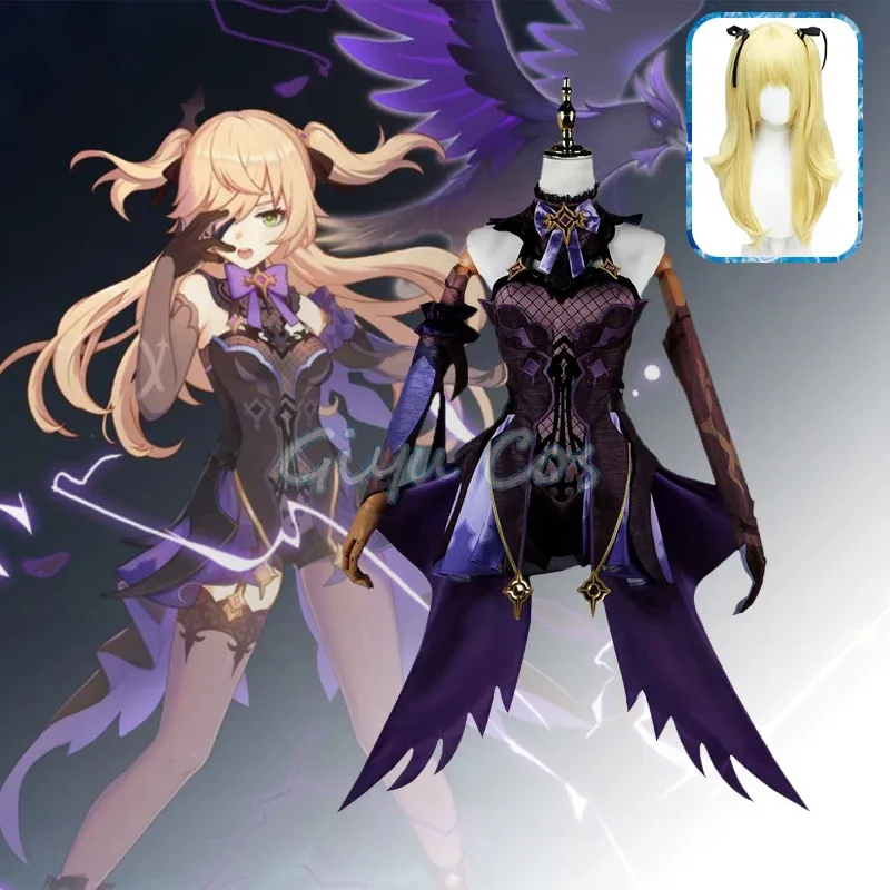 

Genshin Impact Fischl Косплей Костюм Униформа Аниме Костюмы на Хэллоуин для женщин Игра