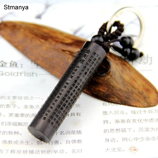 New ebony key chain lucky cylindrical car key ring Women men bag charm keychain fashion party gift jewelry K1538