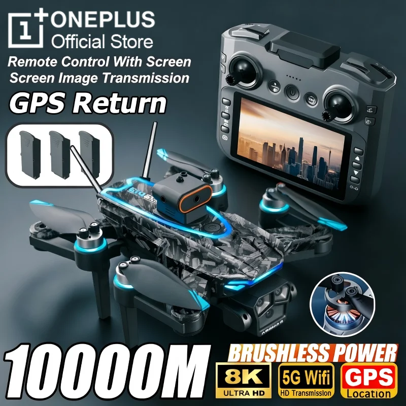 OnePlus D13 GPS Drone 8K Triple-Camera HD Optical Flow Intelligent Obstacle Avoidance Brushless Screen Remote Control Drone