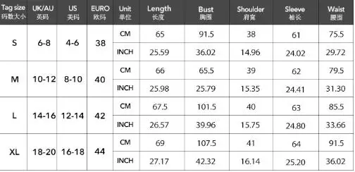 2025 Autumn/winter Y2K Style Long Sleeved Workwear Top, Women's Shirt, Women's Clothing