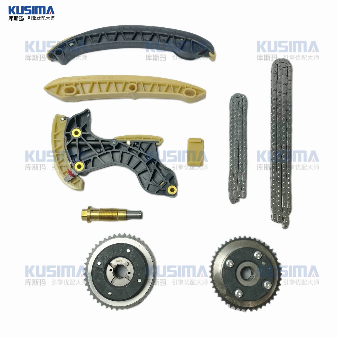 

High quality Factory Engine Timing Chain Kit for Mercedes-Benz M271 KOMPRESSO 1.8L C230 W203 L4 Old Year Timing Tensioner