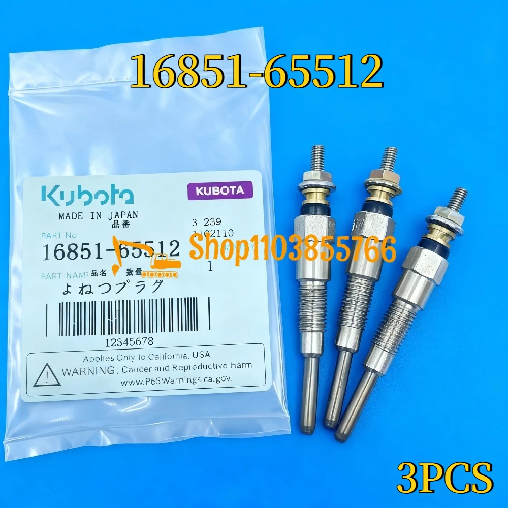 3 Pieces 16851-6551… - image