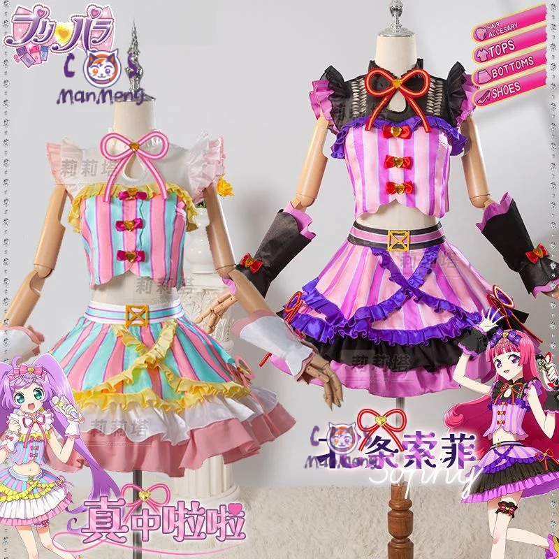 New Anime Pripara Manaka Laala Hojo Sophy Cosplay Costume Cute Lolita Dress Accessories Set Party Christmas Girl Uniform Gift