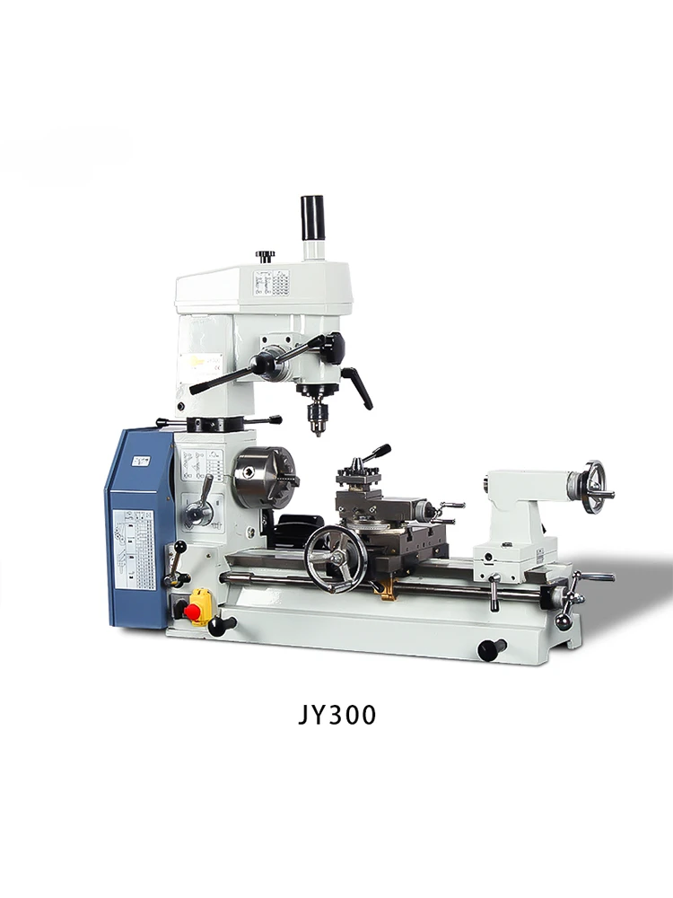 Household lathe small multifunctional bench drill integrated machine micro drilling machine