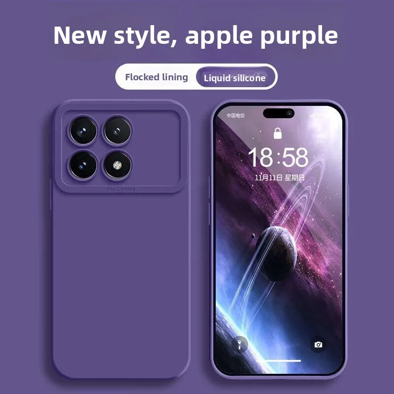 For Poco F6 Pro X6 … - image