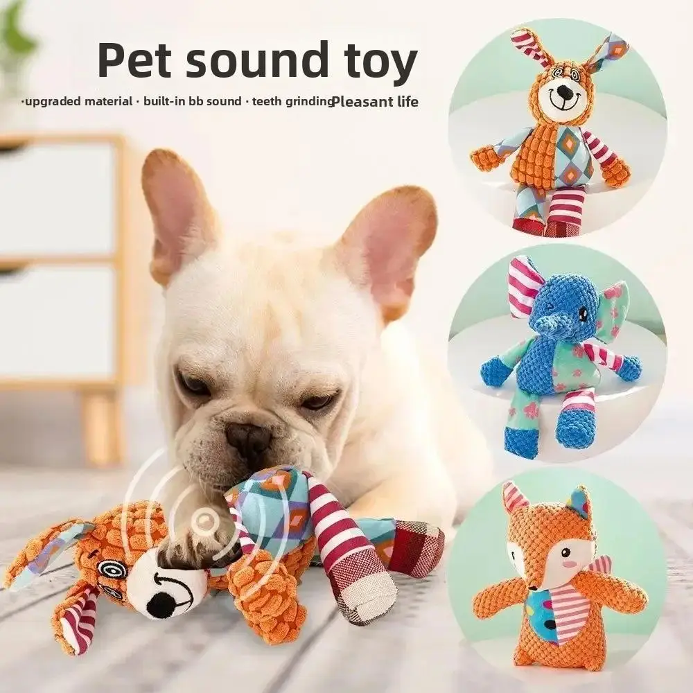1 Piece Interactive Squeaky Plush Dog Chewing Toy Cute Elephant Bite Resistant Teeth Cleaning Sounding Doll Pet Supplies - view 6