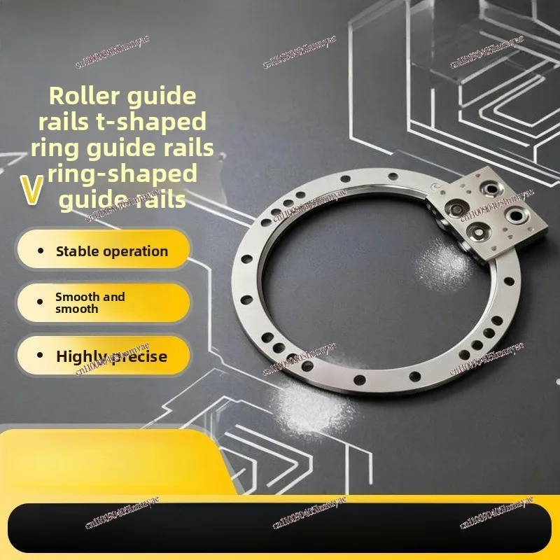 Roller Guide T-type Ring V-type Ring  Automatic Production Line Circulation Guide