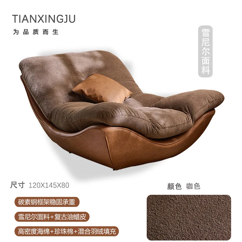 PJ Modern Simple Living Room Leisure Sofa Reclining Chair Household Premium Sofa Chair