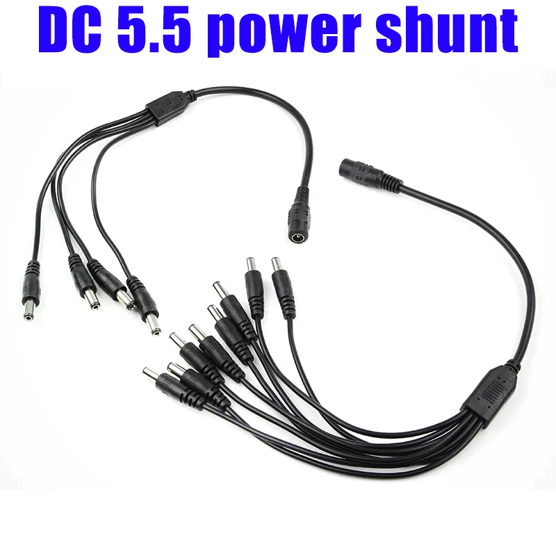 1 To 2/3/4/5/6/8 Waterproof 12V Surveillance DC 5.5*2.1MM  Power Splitter Router Power Cable Adapter Cable 30CM Black Connector