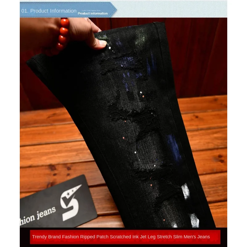 2025 Autumn American Fashion Black Jeans Men's Slim Fit Version with Piercing Patch Paint Printed Street Trendy Pants
