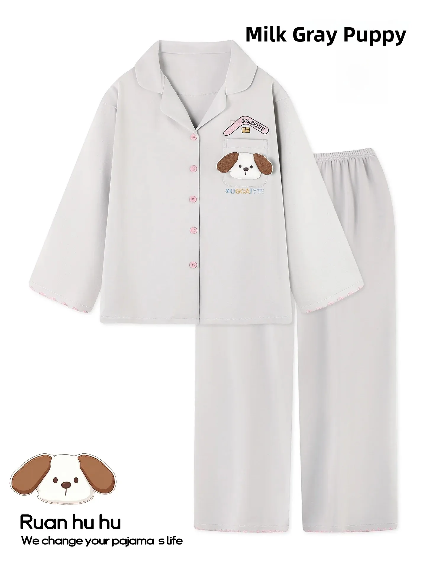 adorable-dog-cotton-pajamas-women's-autumn-spring-long-sleeve-long-pants-with-chest-pad-college-students-home-clothes-set