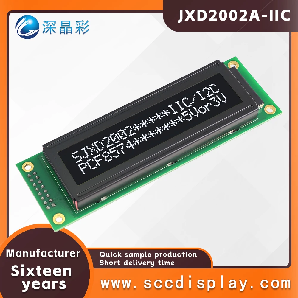 Excellent IIC/I2C long strip 20*2 character dot matrix screen JXD2002A-IIC VA White Negative With backlight LCM display module