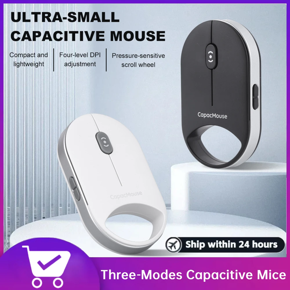 

Беспроводная емкостная мышь CAP BT 5,2/2,4G/USB, перезаряжаемая умная мышь, портативная офисная мышь с регулируемым разрешением, мышь для ноутбука, ПК