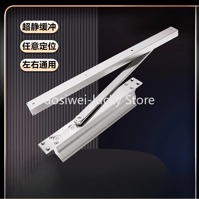 1Piece 35-80KG Concealed Hydraulic Automatic Door Closer 2 Stages Speed Adjustment Silver Matte Black Residential or Commercial