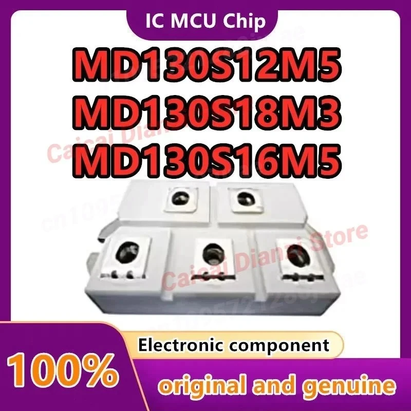 

MD130S16M5 MD130S18M5 MD130S16M3 MD130S18M3 MD130S12M5