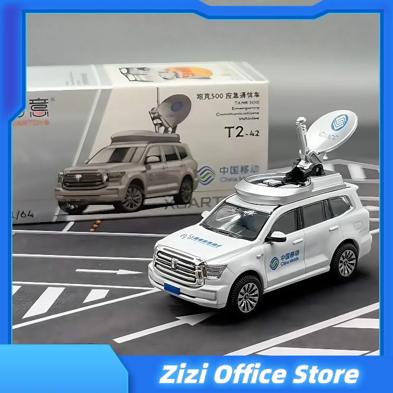 

Xcartoys Alloy Tank Emergency Communication Vehicle Diecast Metal Model Car Series Toy For Boys Kids Play Vehicle Collectible