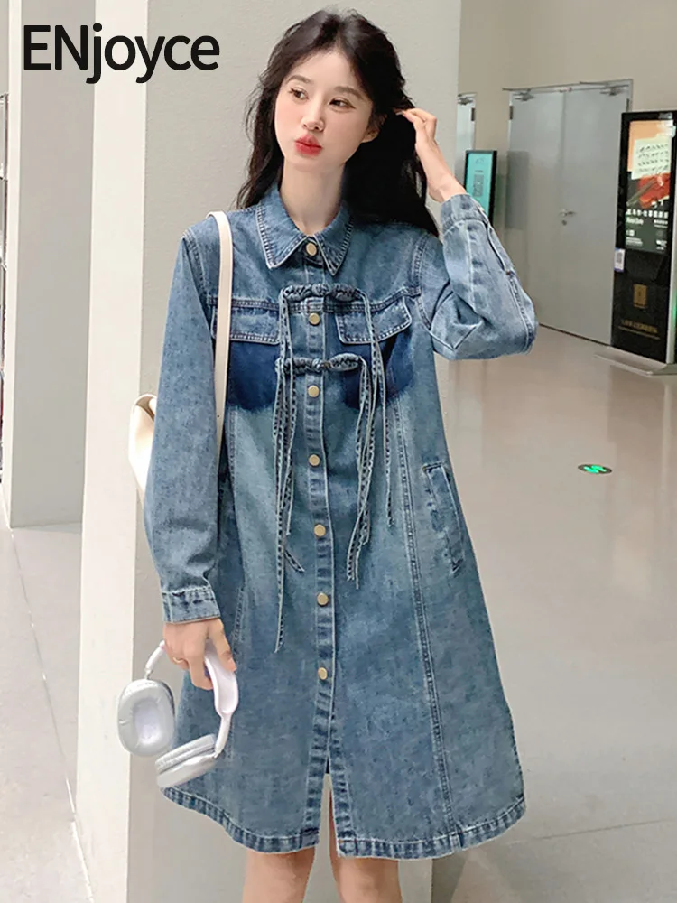 

ENjoyce Vintage Denim Midi Dress Women Korean Fashion Slim Lapel Short Sleeve Dresses Streetwear Traf Brand Spring Summer