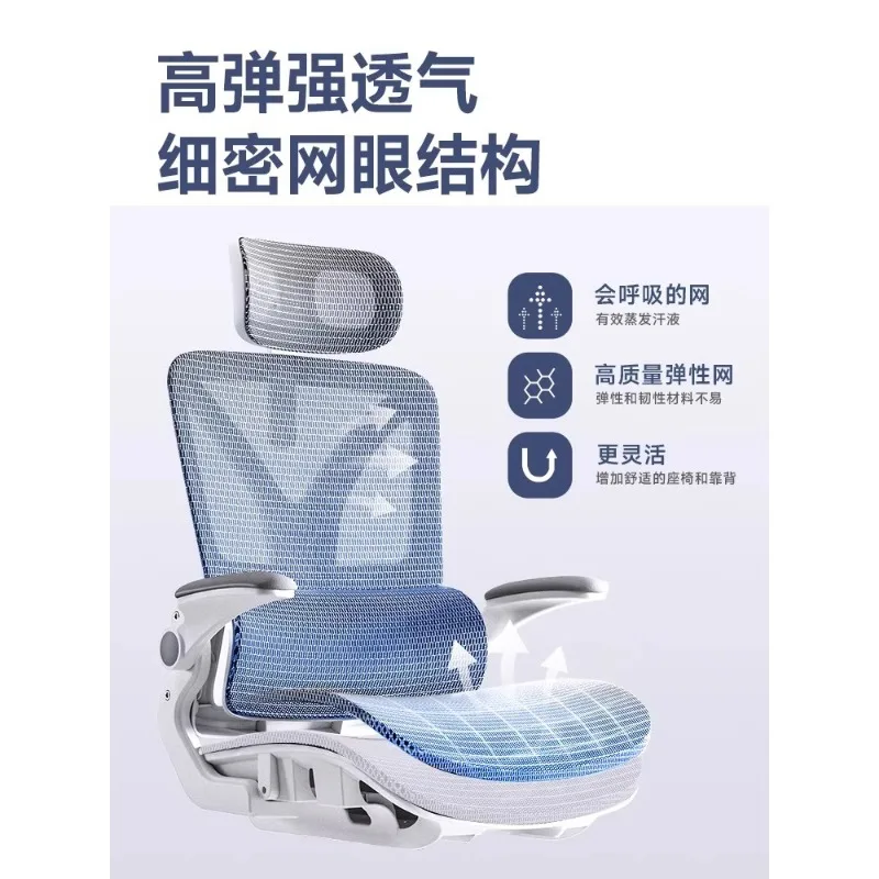 كرسي مريح، كرسي كهربائي، كرسي مكتب مريح للمنزل