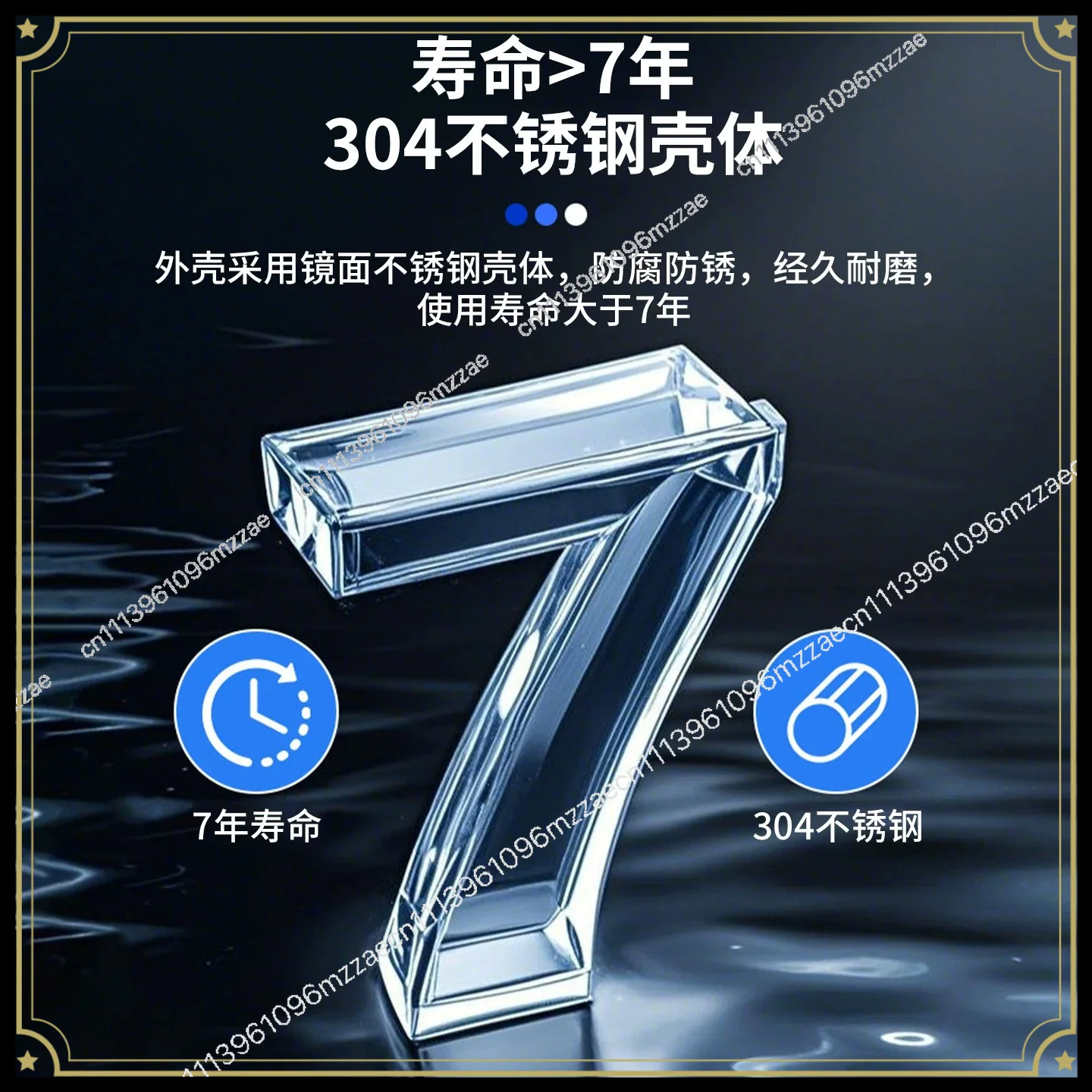 Tipping Bucket Rain Gauge Sensor, Stainless Steel Precipitation Meter for Meteorological Rainfall Monitoring
