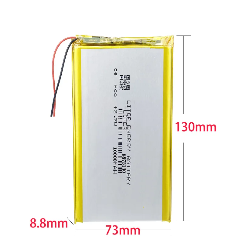 8873130 10000mah 3.7V polymer lithium battery - Multiple specifications available for selection