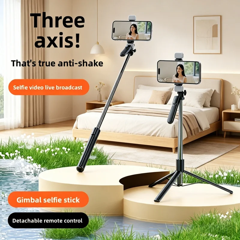 7m Extendable Selfie Stick Tripod Stand Bluetooth Remote Fill Light for iPhone Android Live Stream Vlog