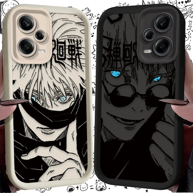 Anime Jujutsu Kaise…