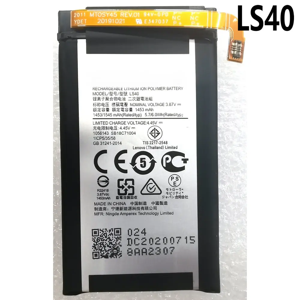 New LS30 LS40 Replacement Battery For Motorola Moto Razr 5G XT2071-4 Mobile Phone