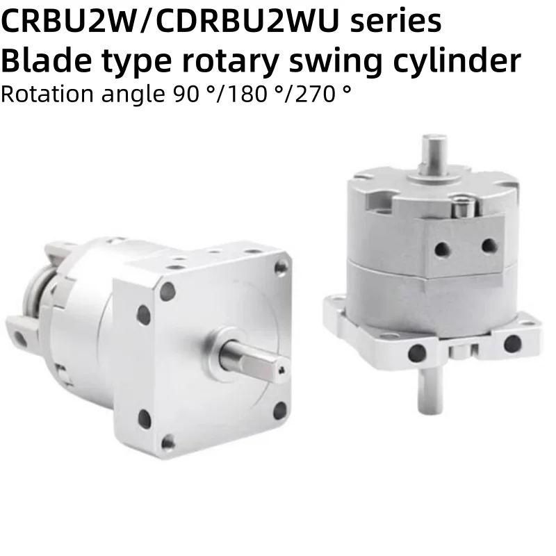 

CRBU2W/CDRBU2W series Free installation type blade type rotary swing cylinder CRBU2W10-90SZ rotation angle 90 °/180 °/270 °