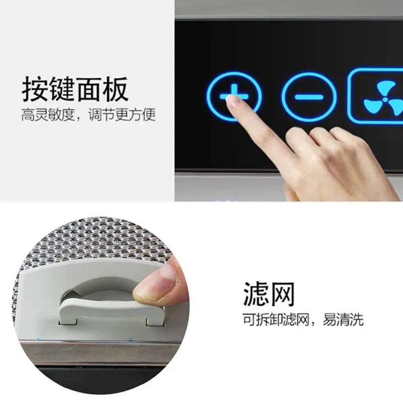 อุปกรณ์ดัดแปลงรถบ้าน Daquan เครื่องดูดควันในรถยนต์ 12V อุปกรณ์ครัวในรถยนต์ อุปกรณ์เสริมและอุปกรณ์สำหรับยานพาหนะ