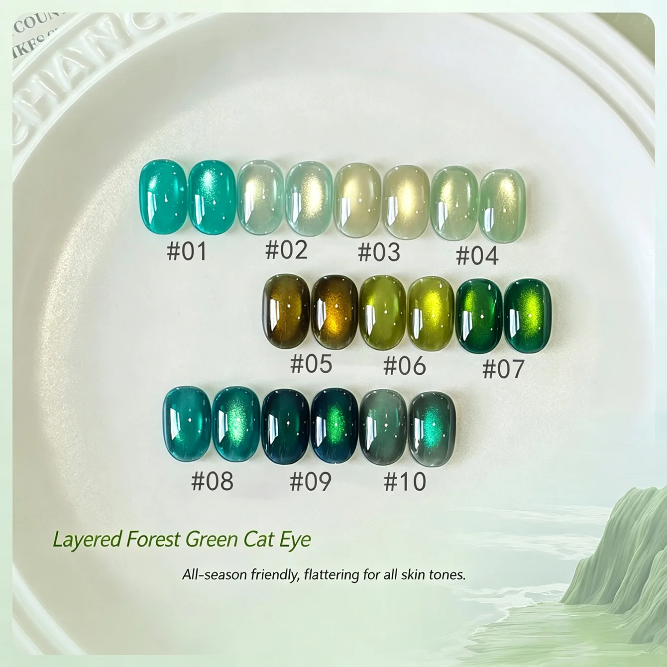MIANEL Mist Oasis Cat Eye Gel Nail Polish 2026 New Fall/Winter Forest Style Brightening Green Glass Bead Nails