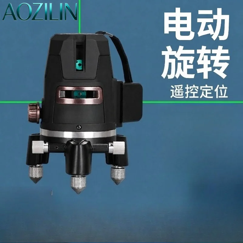 AOZILIN Green Laser Level 5 Lines & 2 Lines Remote Control Rotating Laser Infrared Line Measuring Instrument
