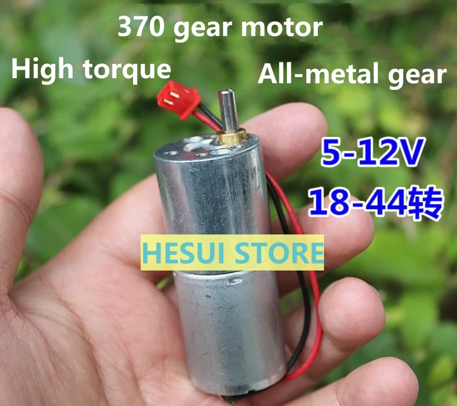 370 DC Large torque all metal gear motor 6V22 RPM